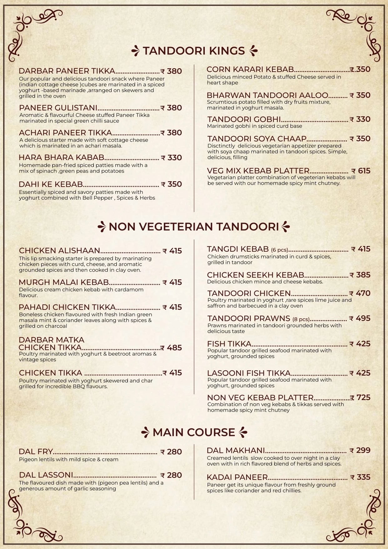 Vintage Darbar Menu